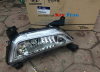 Đèn gầm trước Lh Solti